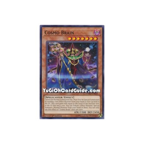 Cosmo Brain (Common)