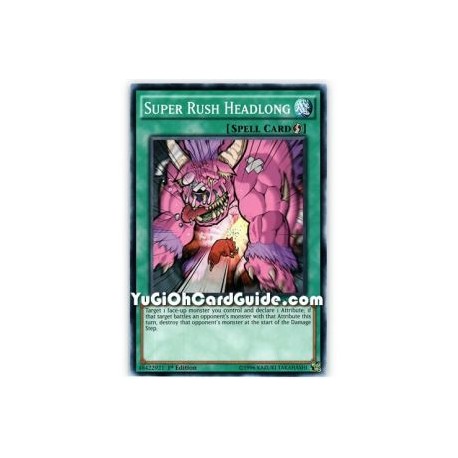 Super Rush Headlong