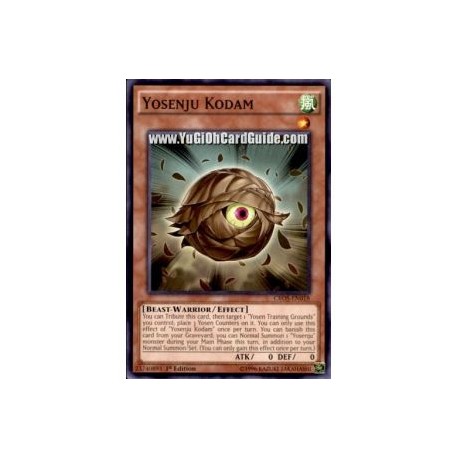 Yosenju Kodam (Common)