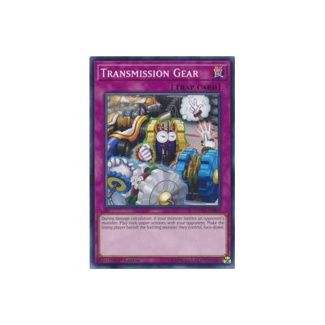 Transmission Gear