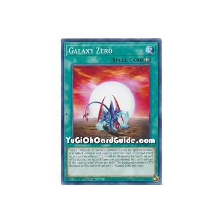 Galaxy Zero (Common)