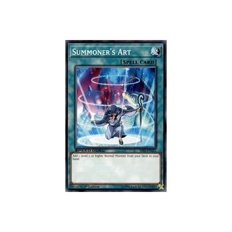 Agotado