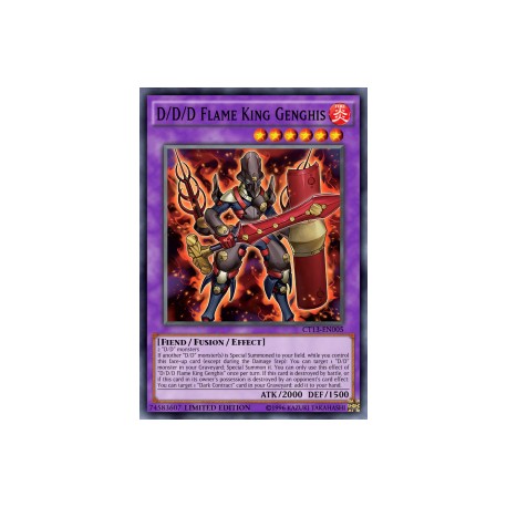 D/D/D Flame King Genghis (Super Rare)
