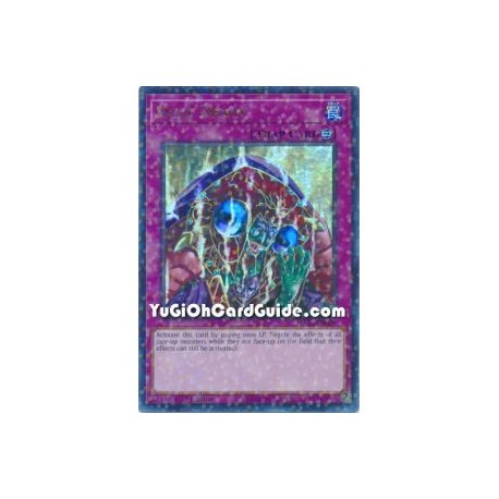 Skill Drain (Ultimate Rare)