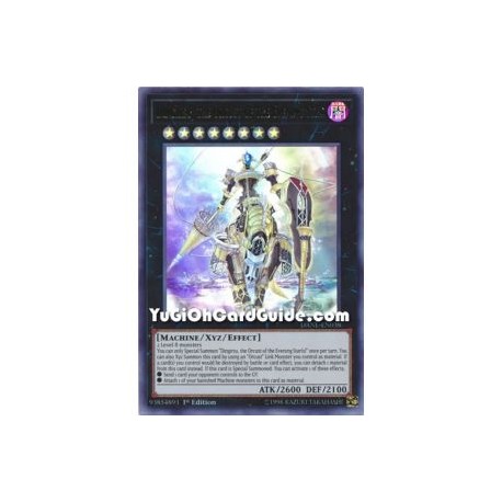 Agotado