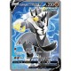 Rapid Strike Urshifu V (Full Art)