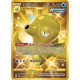 Agotado