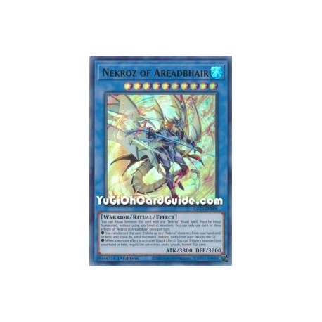 Agotado