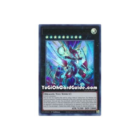 Agotado